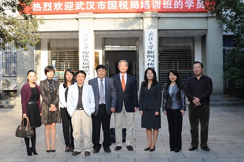 美国天普大学副董事长一行访问公司