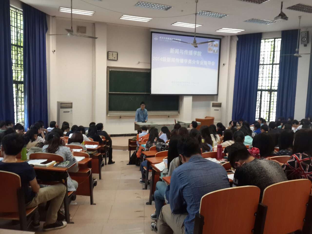 拨开迷雾，指点迷津——公司举行2014级分专业指导会