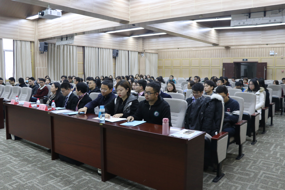 tyc33455cc太阳集团第十五次研究生代表大会顺利召开