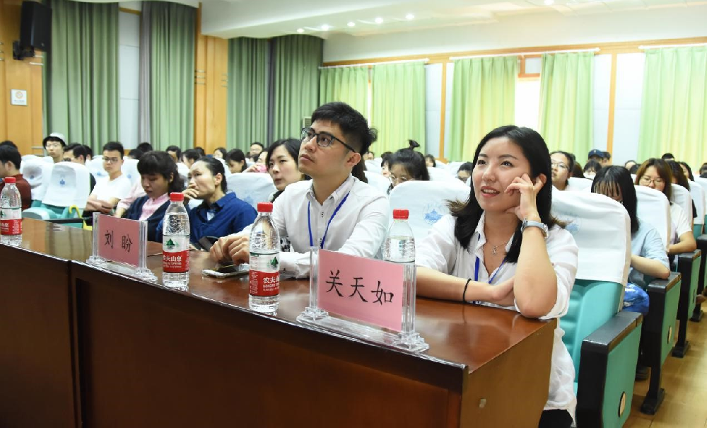 tyc33455cc太阳集团第五届国际交叉学科论坛tyc33455cc太阳集团分论坛学术报告顺利举行