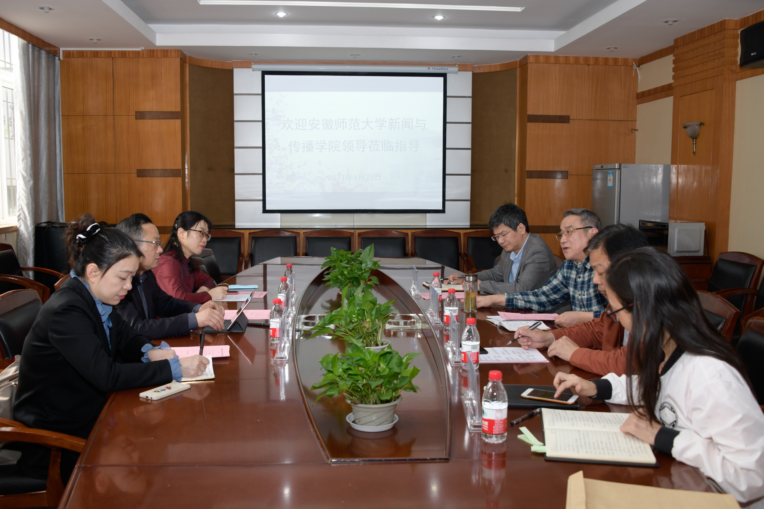 安徽师范大学tyc33455cc太阳集团一行来公司调研