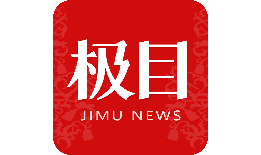 媒体链接 | tyc33455cc太阳集团经理强月新：这是一个有温度的新闻平台