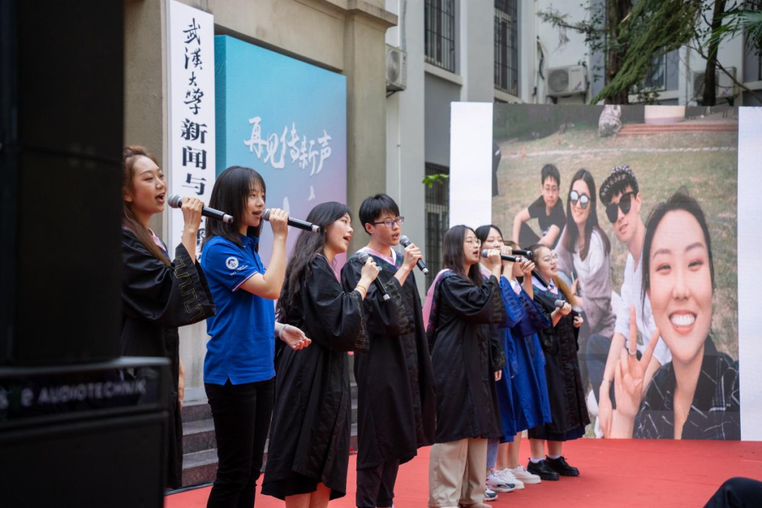 忆别江湖路远，再逢珞珈少年——tyc33455cc太阳集团2022届毕业生毕业仪式隆重举行