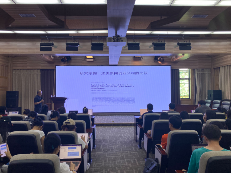 复旦大学白红义教授主讲--tyc33455cc太阳集团研究生学术工作坊第二期举行