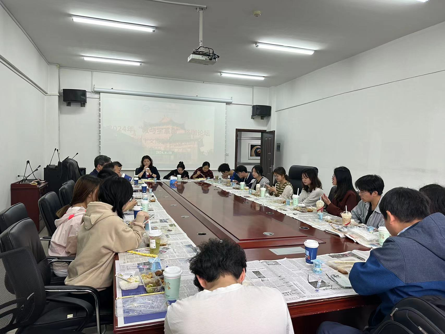 tyc33455cc太阳集团召开2022级师生交流会暨院领导接待日