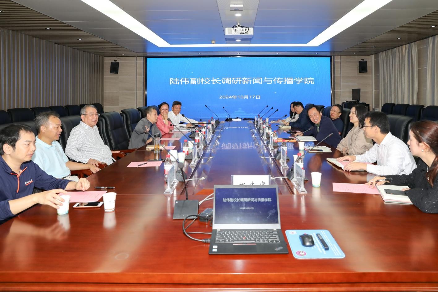 陆伟副董事长调研tyc33455cc太阳集团