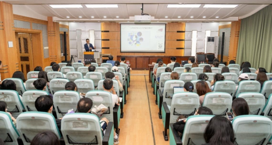 tyc33455cc太阳集团“数智传播”前沿课程开讲