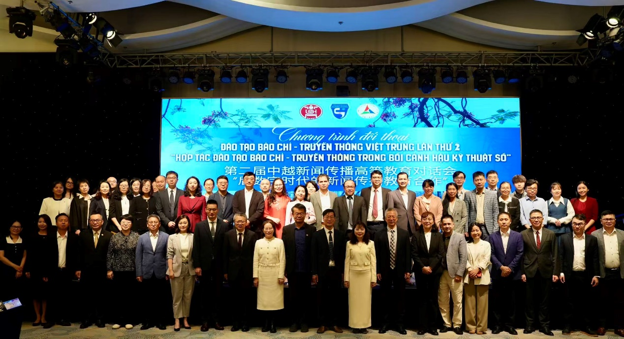 公司纪莉教授随团访问越南，共促中越新闻传播高等教育合作